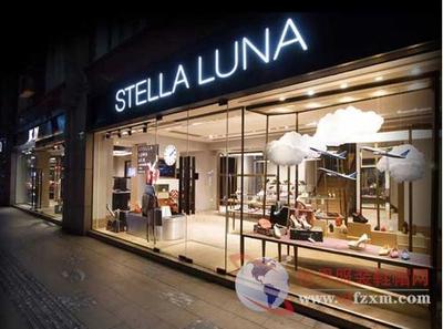 九興控股業績大幅下滑，鞋履巨頭Stella Luna母公司遭遇市場寒流