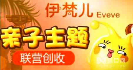 為什么加盟麥咭夢工廠親子攝影？廣播電視節(jié)目制作的獨(dú)特魅力