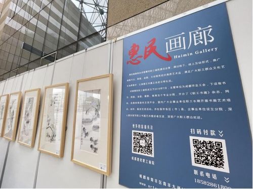 “數字藝術新境”戴曉花鳥畫精品個人展在蓉城開幕，探索數字文化創意服務新可能